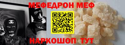 кокаин Лесосибирск