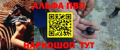 кокаин Лесосибирск