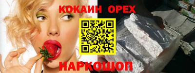 первитин Ликино-Дулёво