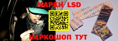 дистиллят марихуана Ливны