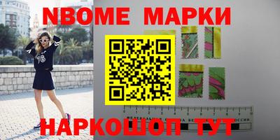 дистиллят марихуана Ливны