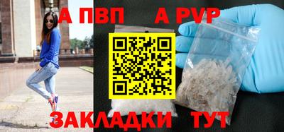 дистиллят марихуана Ливны