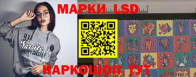 дистиллят марихуана Ливны