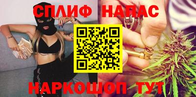 кокаин Лесосибирск