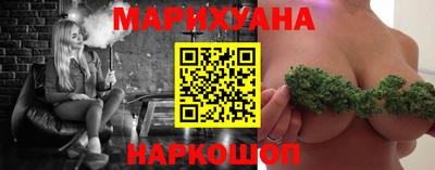 кокаин Лесосибирск