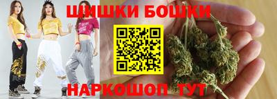 кокаин Лесосибирск