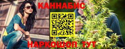 первитин Ликино-Дулёво