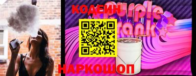 первитин Ликино-Дулёво