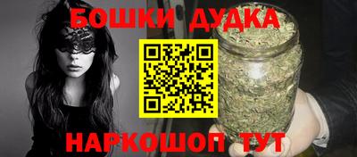 кокаин Лесосибирск