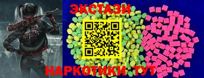 дистиллят марихуана Ливны