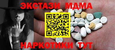 кокаин Лесосибирск