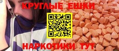 дистиллят марихуана Ливны