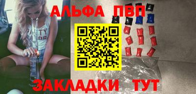 дистиллят марихуана Ливны