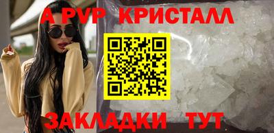 первитин Ликино-Дулёво
