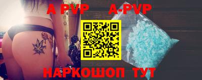 кокаин Лесосибирск