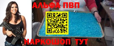 дистиллят марихуана Ливны