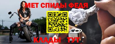 кокаин Лесосибирск