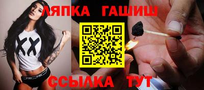 первитин Ликино-Дулёво