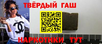 дистиллят марихуана Ливны