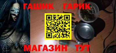 кокаин Лесосибирск