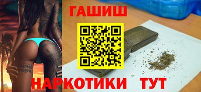 кокаин Лесосибирск