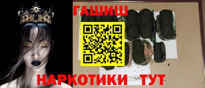 первитин Ликино-Дулёво