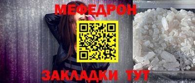 кокаин Лесосибирск