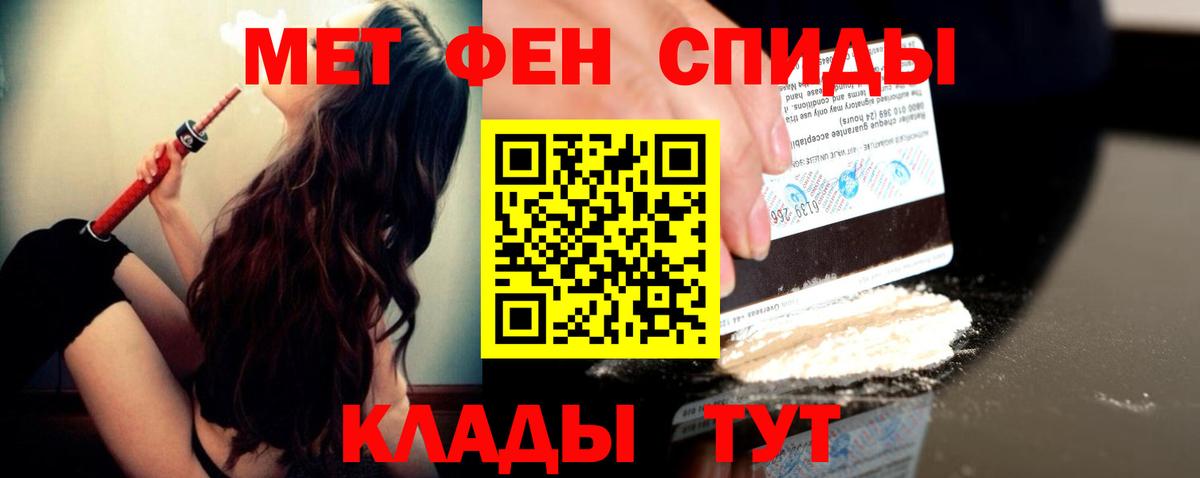 Тверь  Вход с VPN  Экстази  Мефедрон кристаллы  Гашиш  Гашиш  Бошки Шишки 